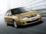 Citroen C-Elysee Hatchback 2009 года